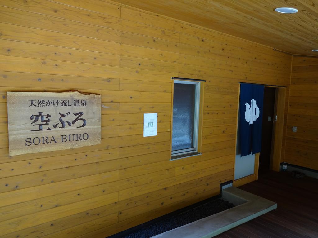 Chuzenji Kanaya Hotel Nikko Exteriér fotografie